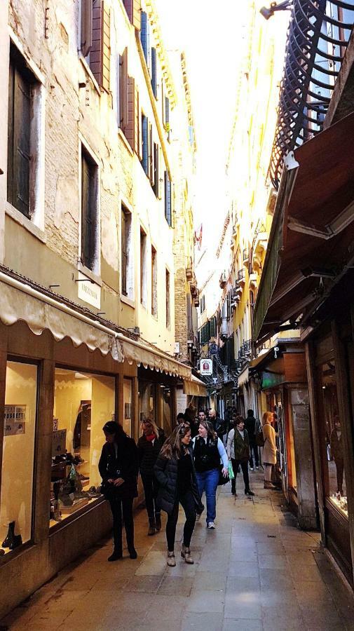 Casanova Apartment San Marco Venise Extérieur photo