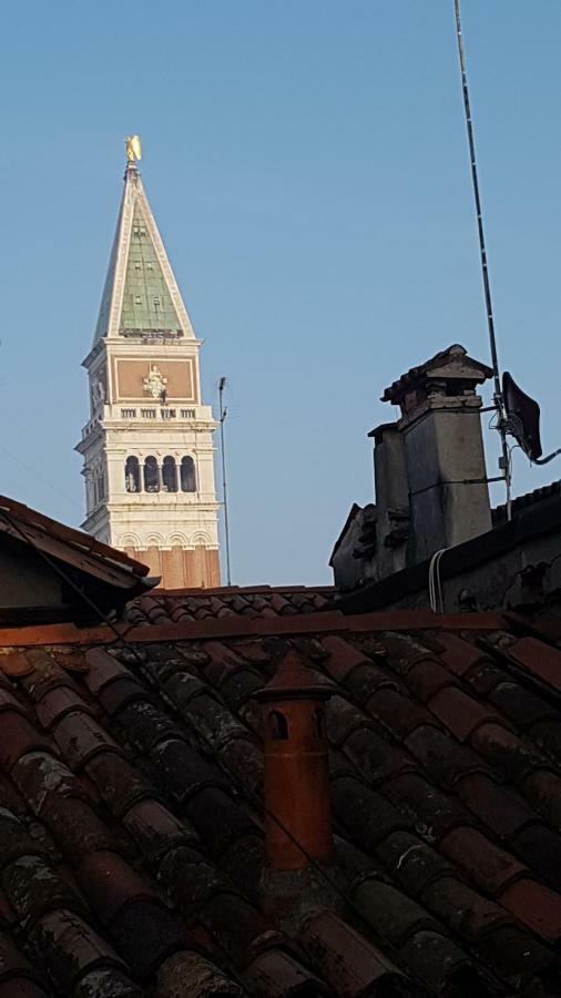 Casanova Apartment San Marco Venise Extérieur photo
